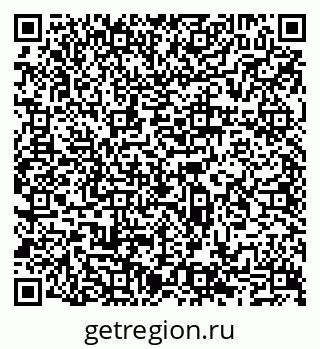 79065513983