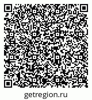 79065513985