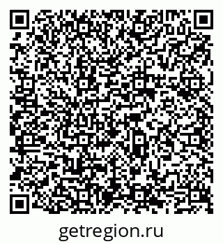 79065513986