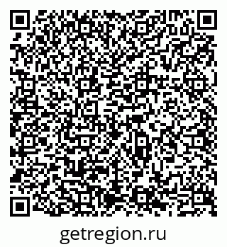 79065513989