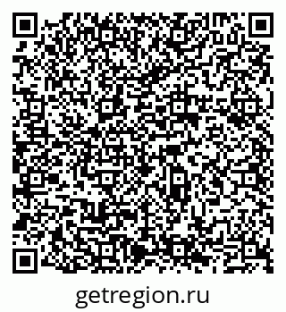 79065514006