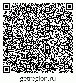 79065514049