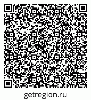 79065514064