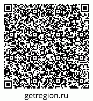 79065514086