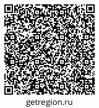 79065514145