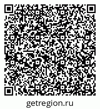 79065514169