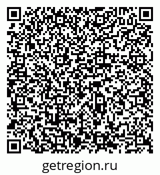 79065514172