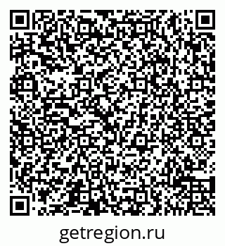 79065514184