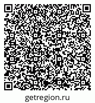 79065514188