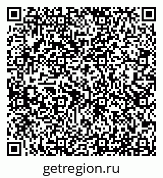 79065514194