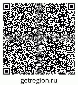 79065514208