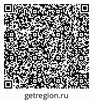 79065514237