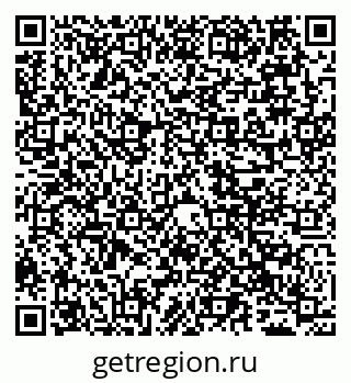 79065514250