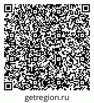 79065514254