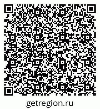 79065514256