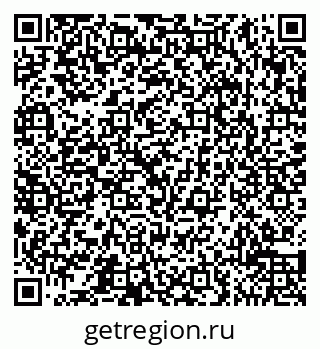79065514287