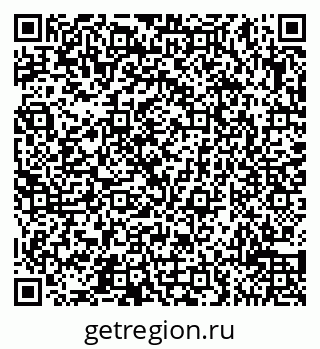 79065514307
