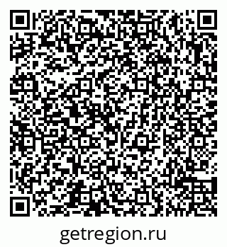 79065514321