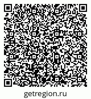 79065514381