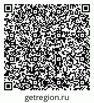 79065514394