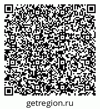 79065514399