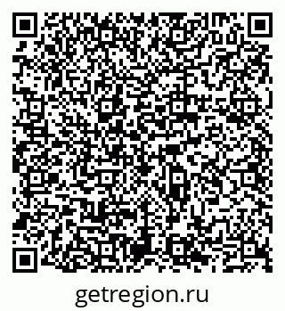 79065514537