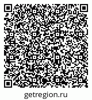 79065514545