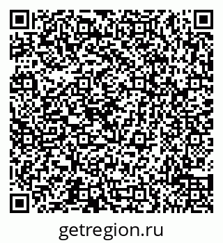 79065514729