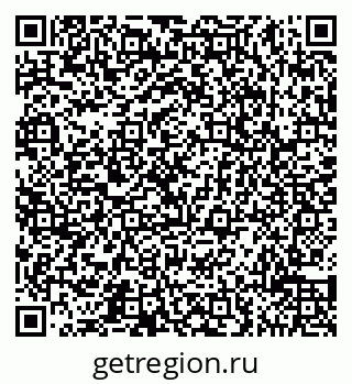 79065514868