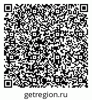 79065514869