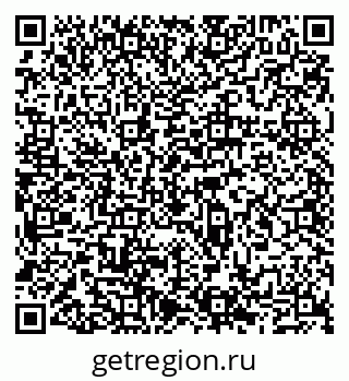 79065514873