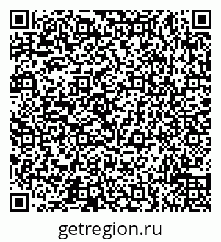 79065514900