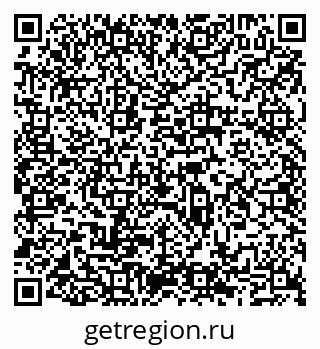 79065514945