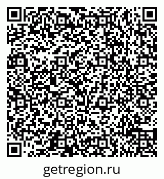 79065514984
