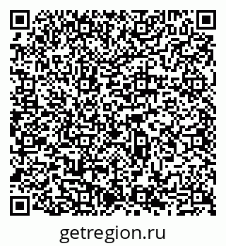 79065515173