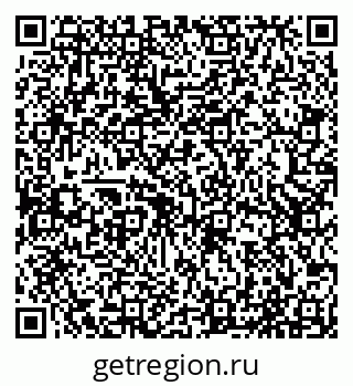 79065515237