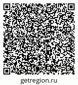 79065515872