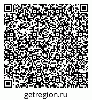 79065515945