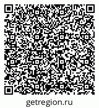 79065515969