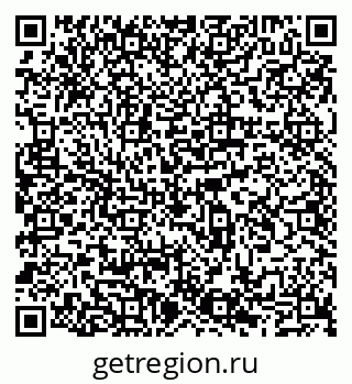 79065516530