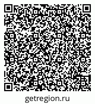 79065516532