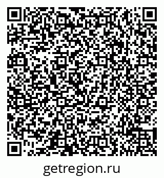 79065516564
