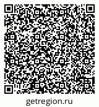 79065516700