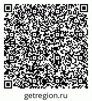 79065516712