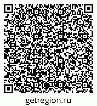 79065516737