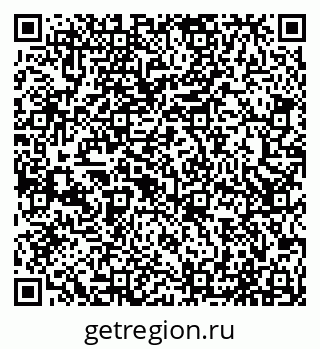 79065516767