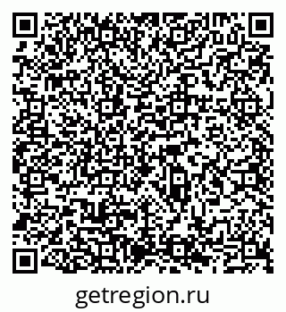 79065516868