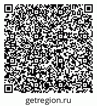 79065516872