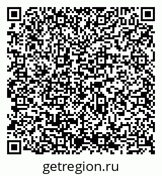 79065516929