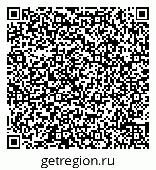 79065516979